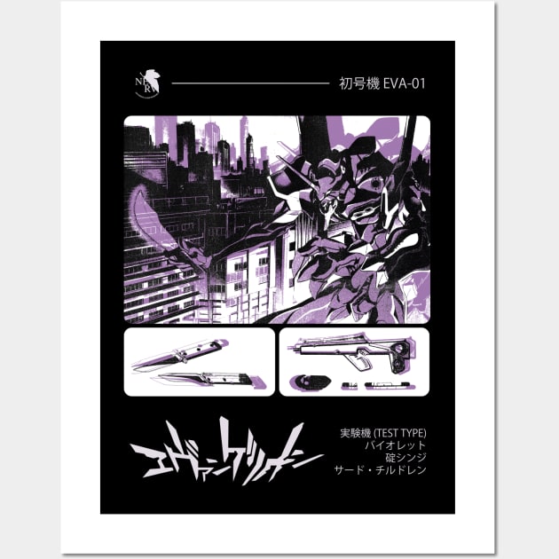 Eva 01 - Evangelion Wall Art by CentuStore